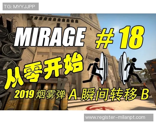 2026年3月份新闻从零开始掌握CSGO耐力技巧全解析助你轻松提升游戏水平 2026年3月份新闻从零开始掌握CSGO耐力技巧全解析助你轻松提升游戏水平